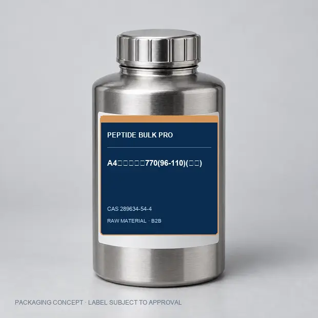 A4蛋白质前体770(96-110)(环化) packaging concept
