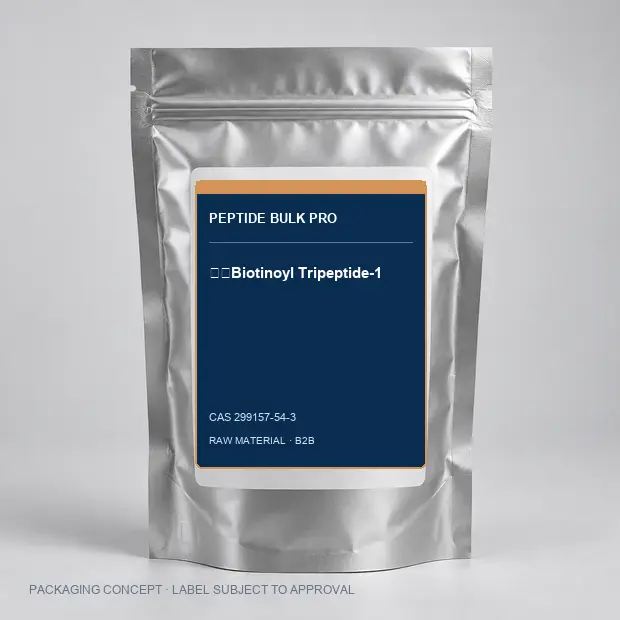称:Biotinoyl Tripeptide-1