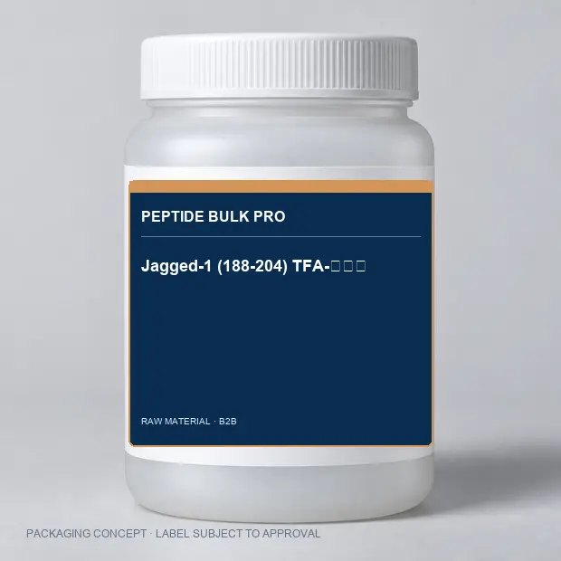 Jagged-1 (188-204) TFA-目录肽