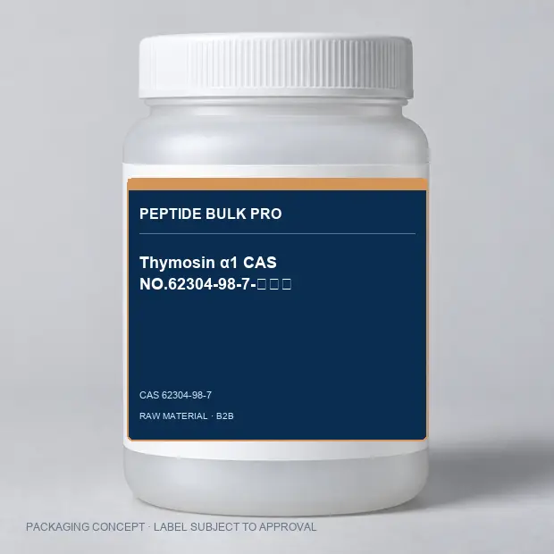 Thymosin α1 CAS NO.62304-98-7-目录肽 packaging concept