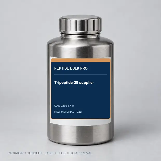 Tripeptide-29 supplier